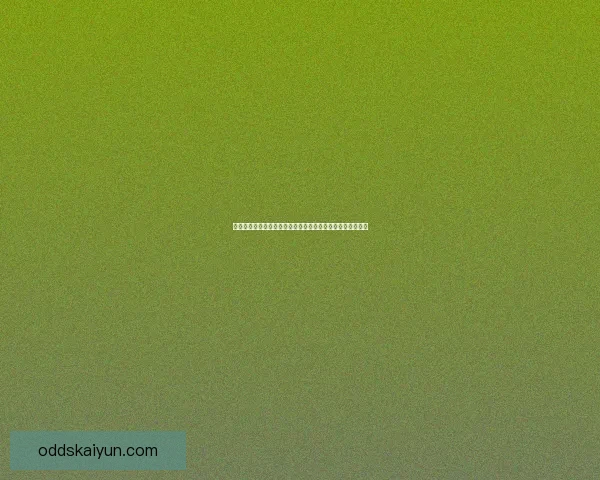 世界杯竞猜红包狂欢活动开启，赢取丰厚奖品与豪礼等你来拿