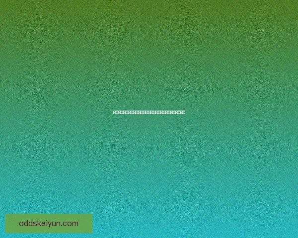 全球足球盛宴世界杯竞猜活动平台全新上线畅享无限精彩竞猜体验