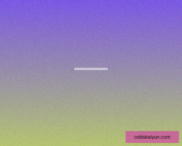 开云体育下载安装指南与功能特色全面解析