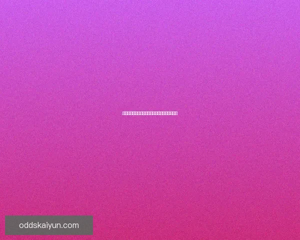 开云体育注册全攻略详解新手入门与优惠活动指南