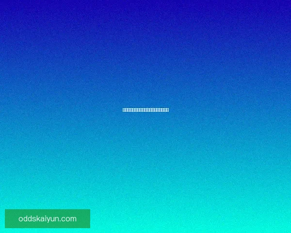 开云体育下载安装指南与功能特色全面解析