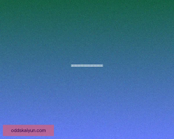 开云体育注册全攻略详解新手入门与优惠活动指南