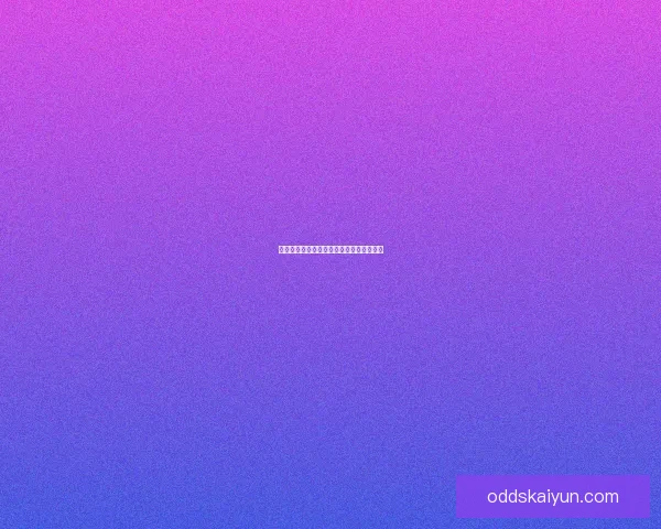 开云体育下载安装指南与功能特色全面解析