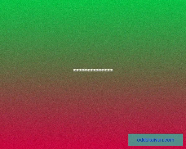 美加墨世界杯竞猜入口权威解析助你畅玩全球足球赛事盛宴