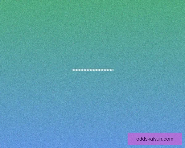 世界杯竞猜注册奖励大放送参与即享丰厚奖金和多重惊喜福利