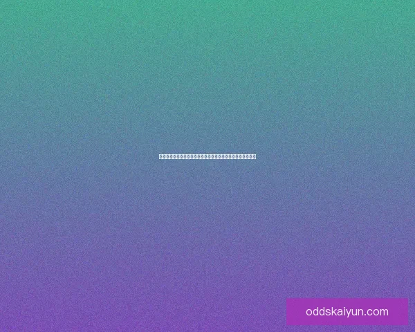 美加墨世界杯赛程全解析球队对决时间看点与晋级走势预测指南