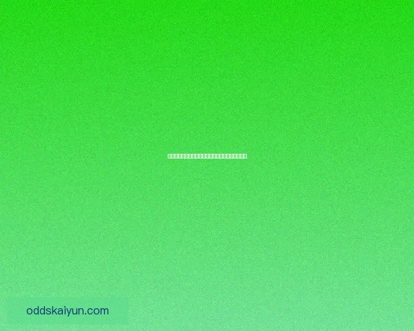 世界杯竞猜赔率深度解析及热门对阵胜负趋势全攻略