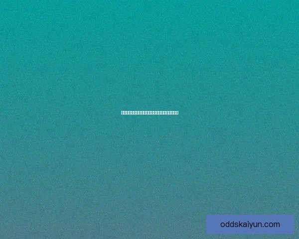 世界杯竞猜赔率深度解析及热门比赛胜负预测全指南