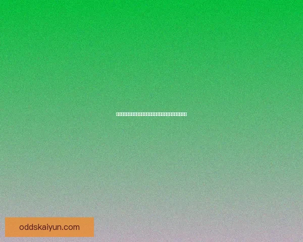 世界杯竞猜新用户专享福利大放送注册送大奖机会尽享精彩赛事