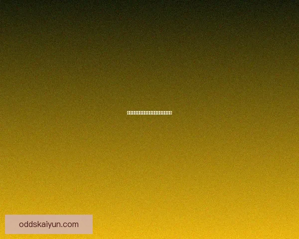 沉浸式世界杯竞猜体验带你畅享赛事乐趣