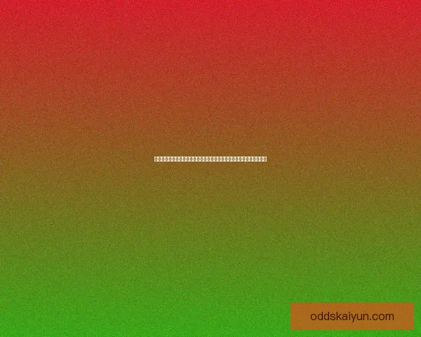 世界杯体育竞猜入口全面开启，畅享赛事投注乐趣，赢取丰厚奖励和奖金