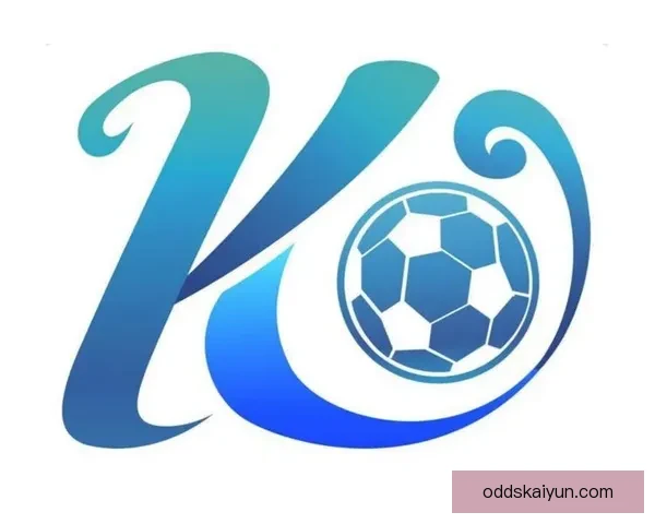 开云体育投注平台全面解析 提供多元化体育博彩体验与专业服务