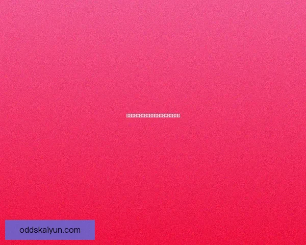 世界杯赛程深度解析与精准买球预测策略全指南