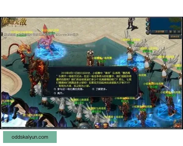 美加墨世界杯精彩竞猜入口全攻略及最新赛事动态