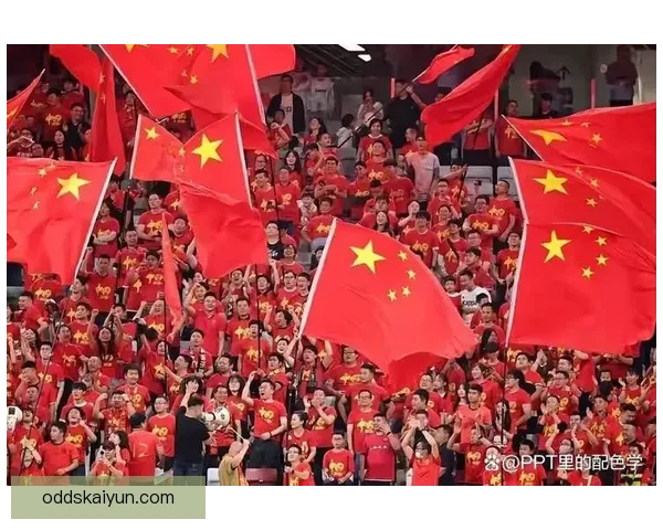 激情世界杯竞猜胜负全民参与赢好礼足球狂欢盛典共庆绿茵荣耀时刻