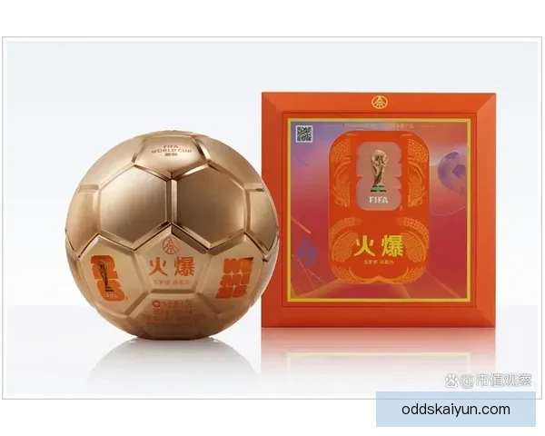 美加墨联合举办世界杯打造全新赛事体验与全球足球盛宴